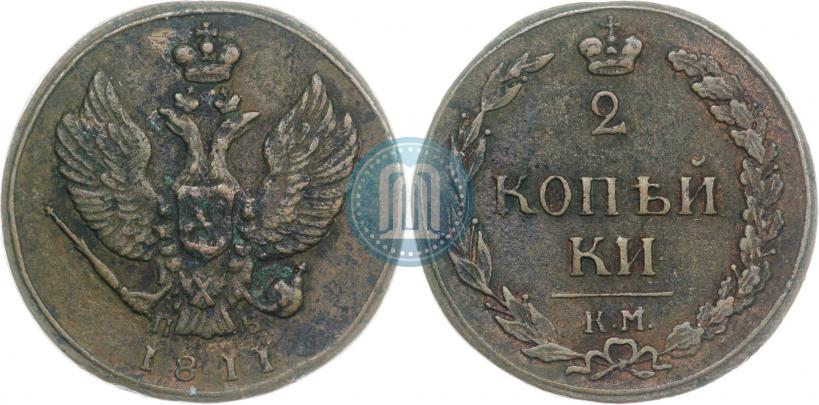 Picture 2 kopecks 1811 year КМ-ПБ 