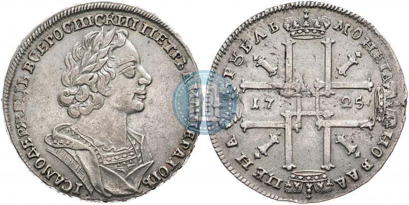 Фото 1 рубль 1725 года  "Портрет в античных доспехах"