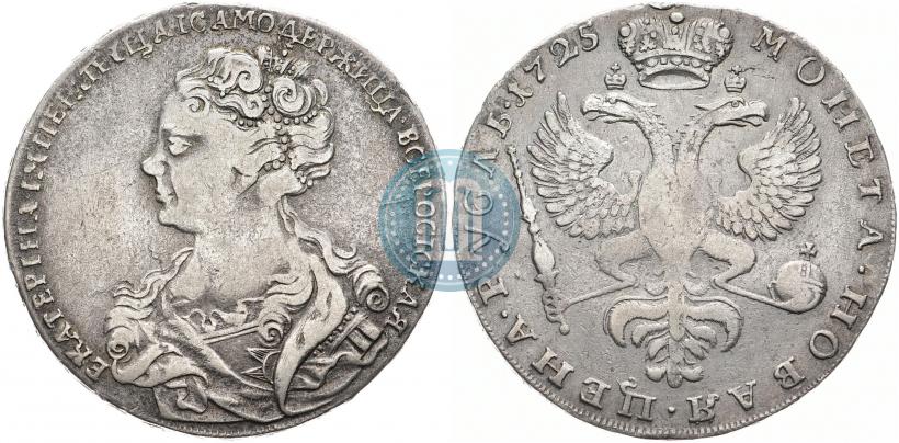 Picture 1 rouble 1725 year  "Moscow type, portrait turned to the left"