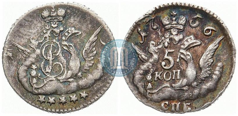 Фото 5 копеек 1756 года СПБ 