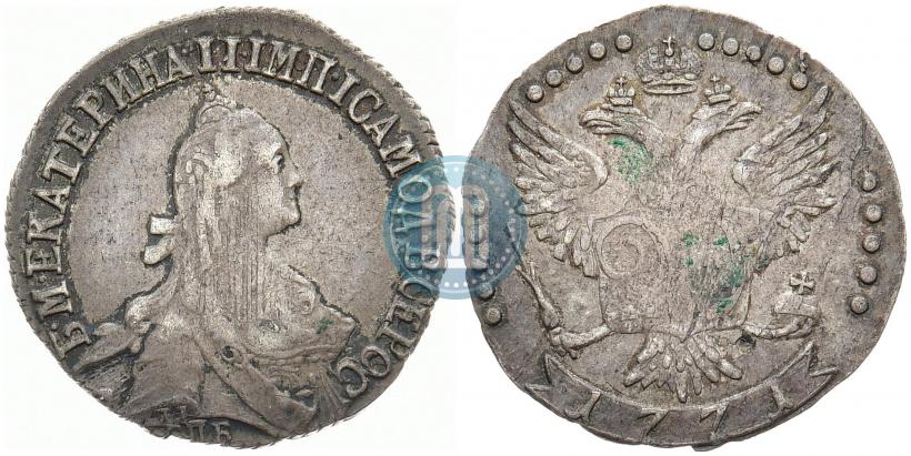 Picture 20 kopecks 1771 year СПБ 