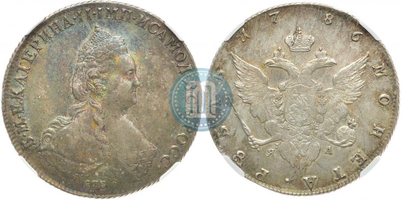 Picture 1 rouble 1786 year СПБ-ЯА 