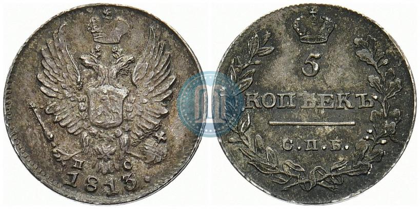 Picture 5 kopecks 1815 year СПБ-МФ 