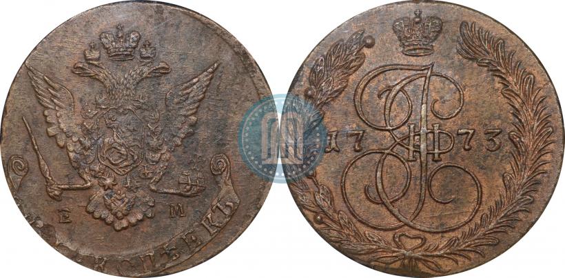Фото 5 копеек 1773 года ЕМ 