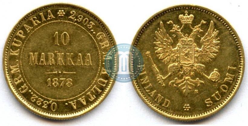 Picture 10 markkaa 1878 year S 