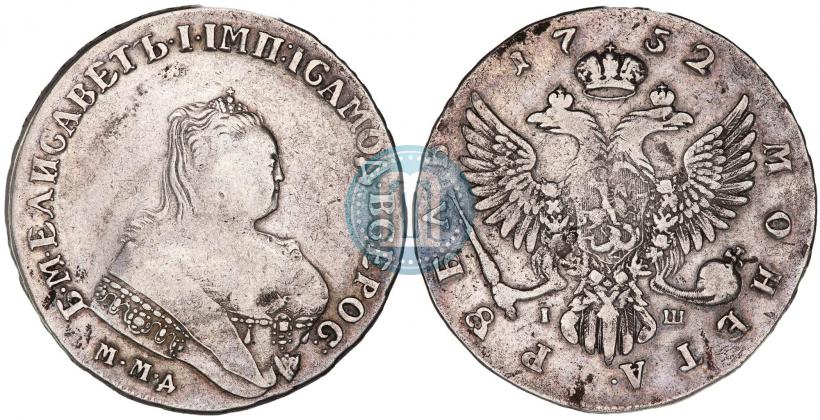 Picture 1 rouble 1752 year ММД-IШ 
