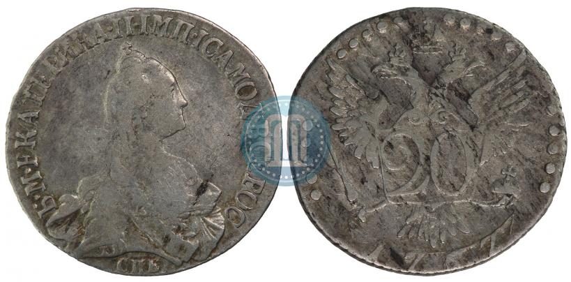 Picture 20 kopecks 1767 year СПБ 