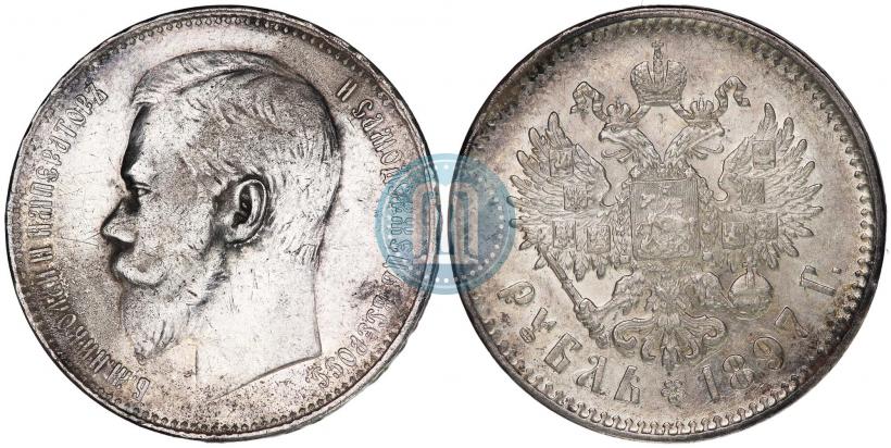 Picture 1 rouble 1897 year (**) 