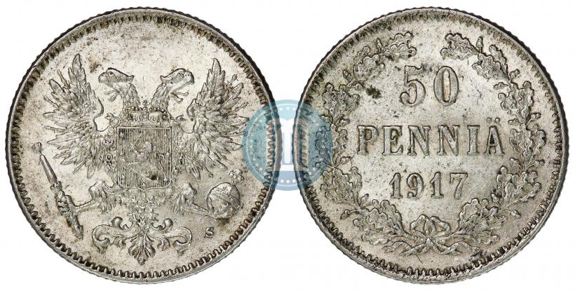 Фото 50 пенни 1917 года S 