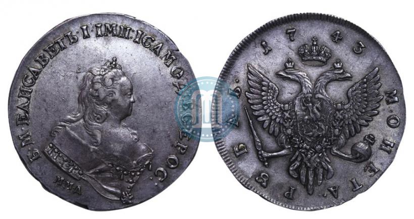 Picture 1 rouble 1743 year ММД 