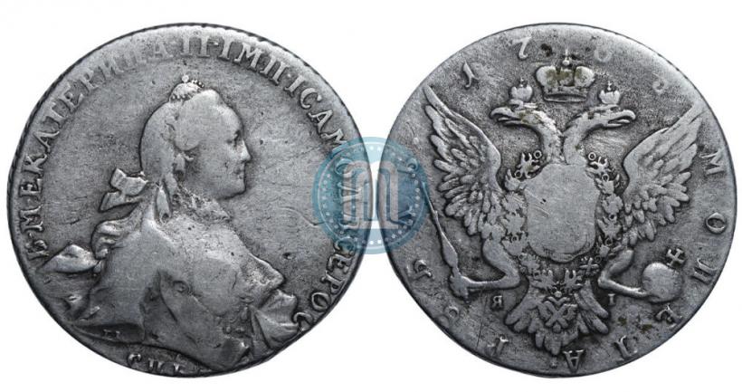 Picture 1 rouble 1765 year СПБ-ЯI 