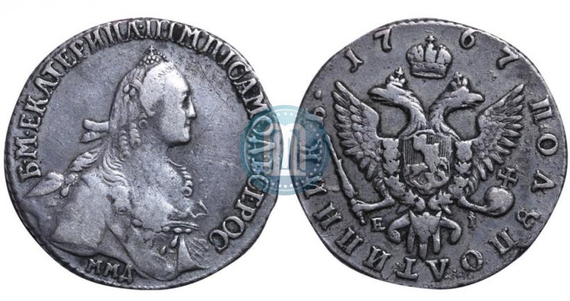 Picture Polupoltinnik 1767 year ММД-EI 