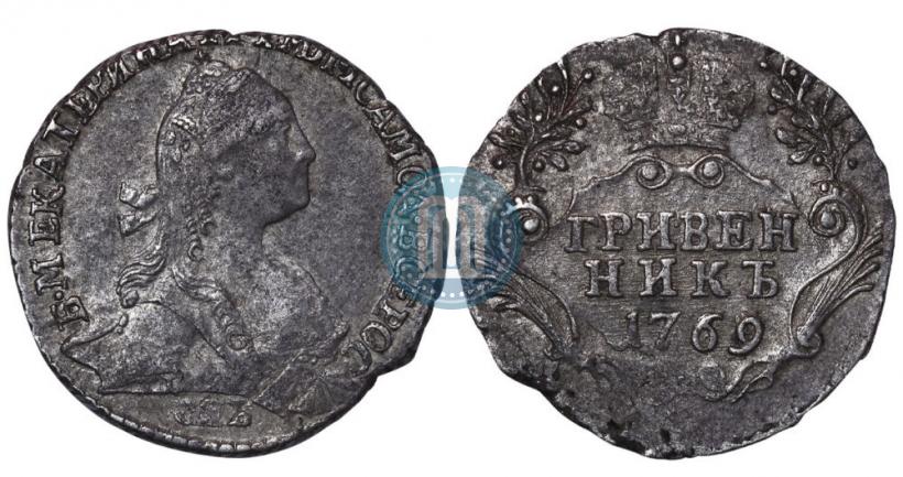 Picture Grivennik 1769 year СПБ 