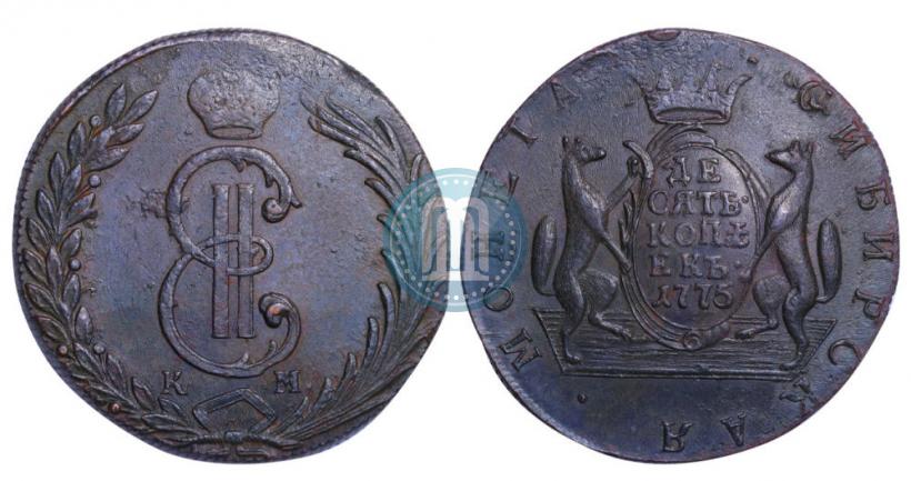 Picture 10 kopecks 1775 year КМ 