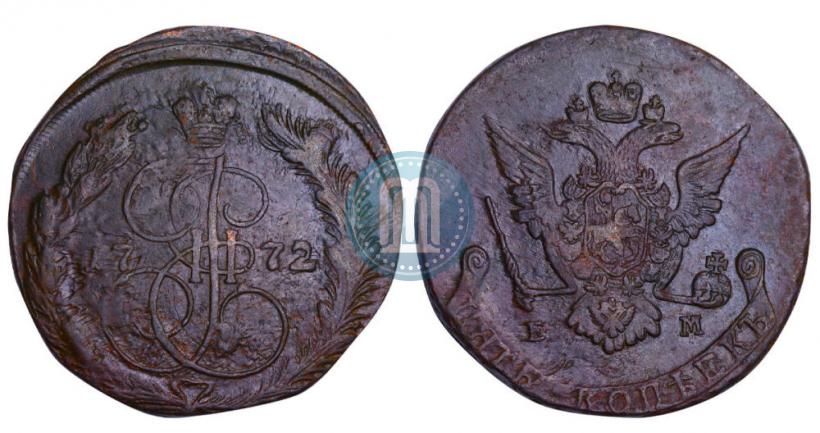 Picture 5 kopecks 1772 year ЕМ 