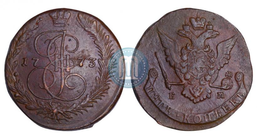 Фото 5 копеек 1773 года ЕМ 