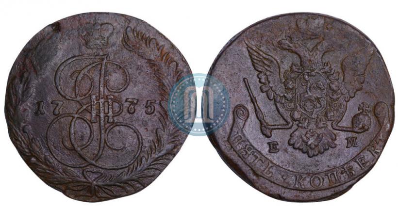 Picture 5 kopecks 1775 year ЕМ 