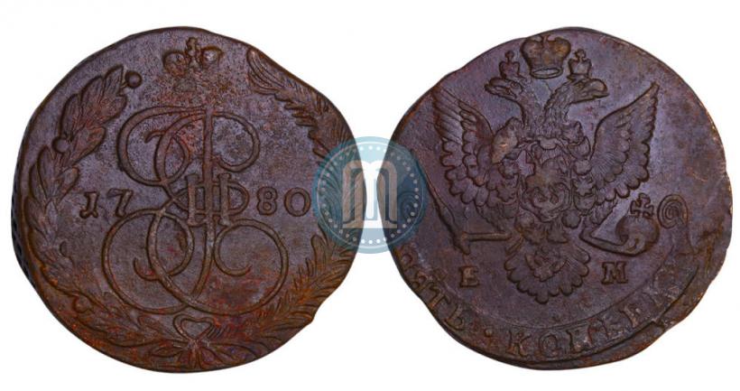 Фото 5 копеек 1780 года ЕМ 