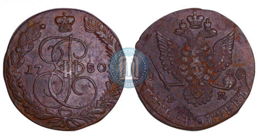 Фото 5 копеек 1780 года ЕМ 