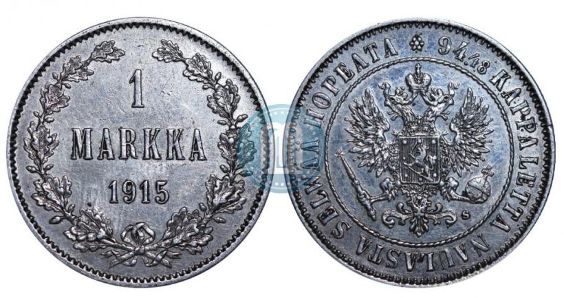 Picture 1 markka 1915 year S 