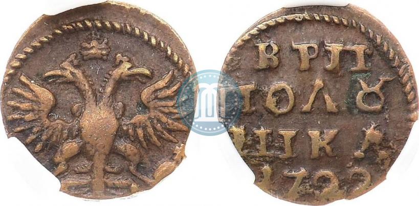Picture Polushka 1722 year  