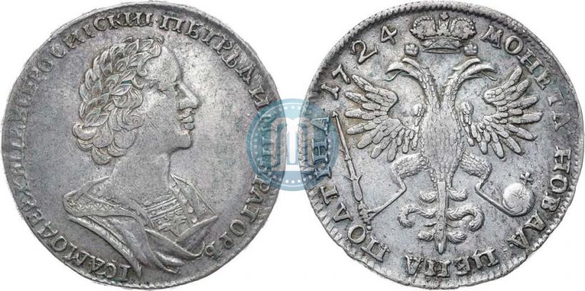 Picture Poltina 1724 year  "Portrait in ancient armour"