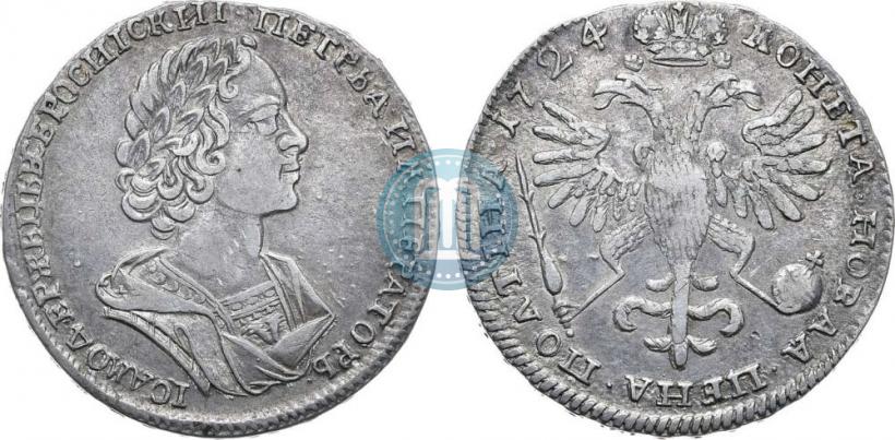 Picture Poltina 1724 year  "Portrait in ancient armour"