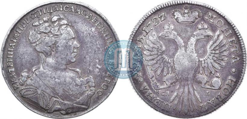 Picture 1 rouble 1727 year СПБ "High haircut"