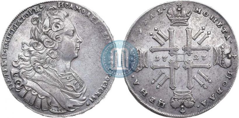 Picture 1 rouble 1727 year  "Moscow type"