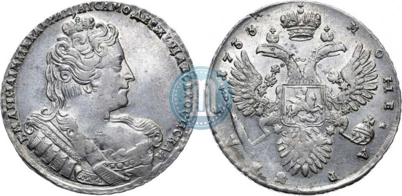 Фото 1 рубль 1733 года  