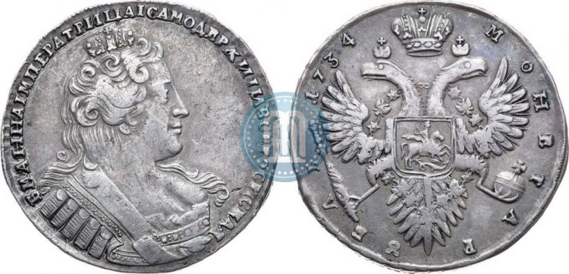 Picture 1 rouble 1734 year  "Type of 1732"