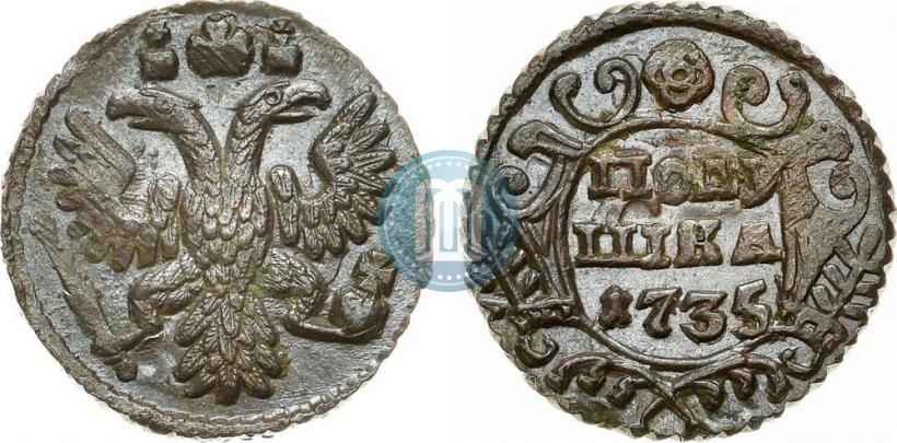Фото Полушка 1735 года  
