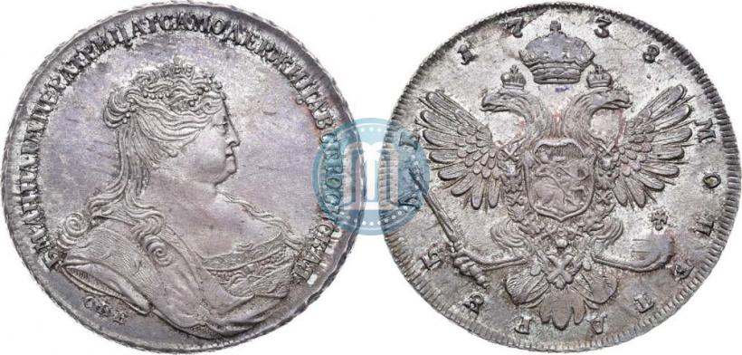 Фото 1 рубль 1738 года СПБ "Петербургский тип"