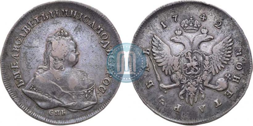 Фото 1 рубль 1742 года СПБ 