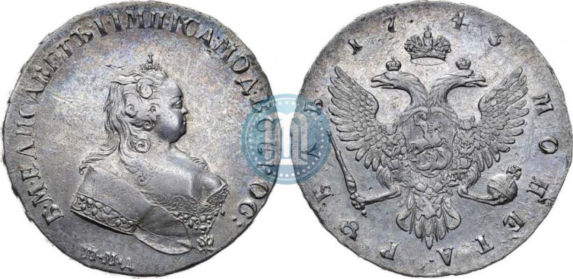 Picture 1 rouble 1743 year ММД 