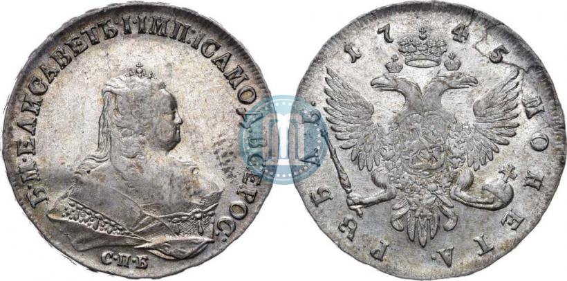 Picture 1 rouble 1745 year СПБ 