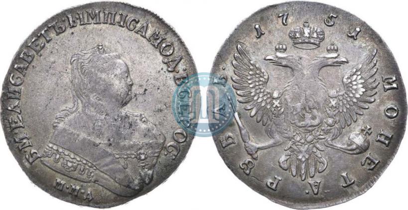 Фото 1 рубль 1751 года ММД 