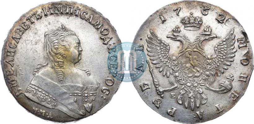 Picture 1 rouble 1752 year ММД-Е 