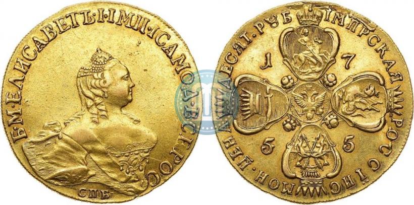 Picture 10 roubles 1755 year СПБ 
