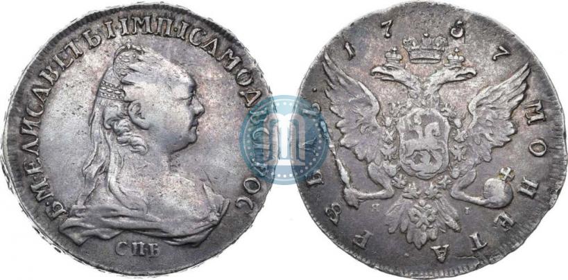 Picture 1 rouble 1757 year СПБ-ЯI "Portrait by J. Dassier"