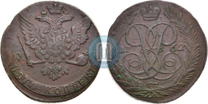 Фото 5 копеек 1762 года  