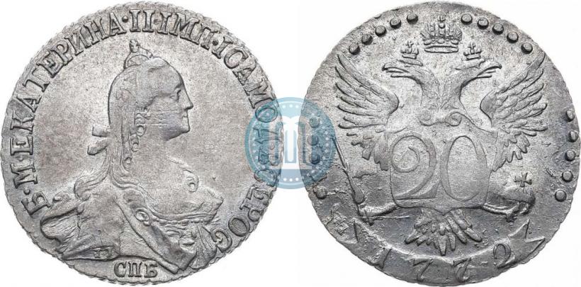 Фото 20 копеек 1772 года СПБ 