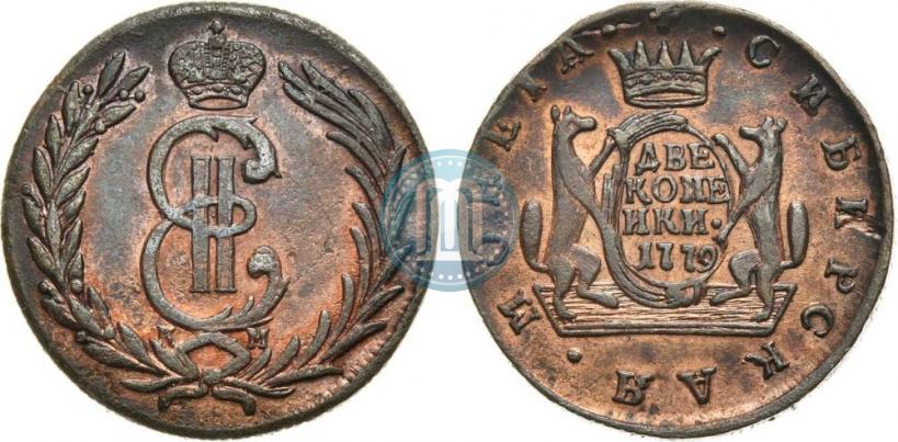 Picture 2 kopecks 1779 year КМ 