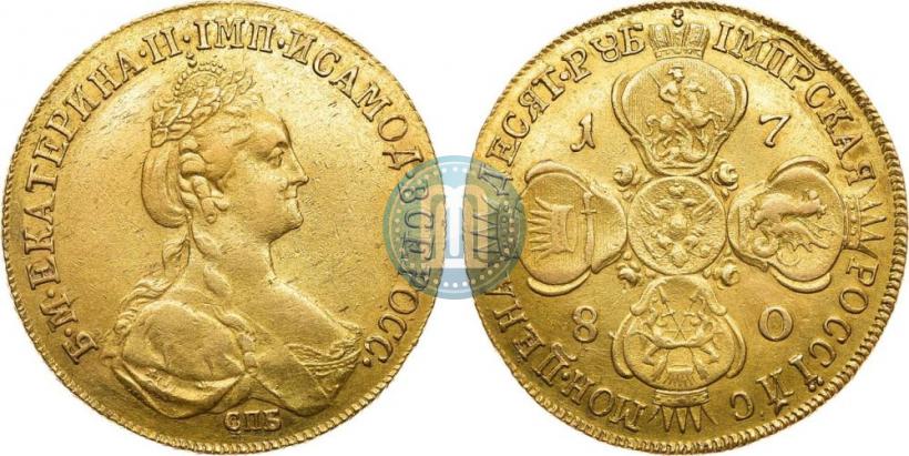 Picture 10 roubles 1780 year СПБ 