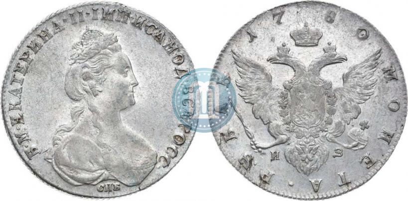 Picture 1 rouble 1780 year СПБ-ИЗ 