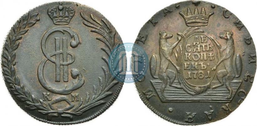 Picture 10 kopecks 1781 year КМ 