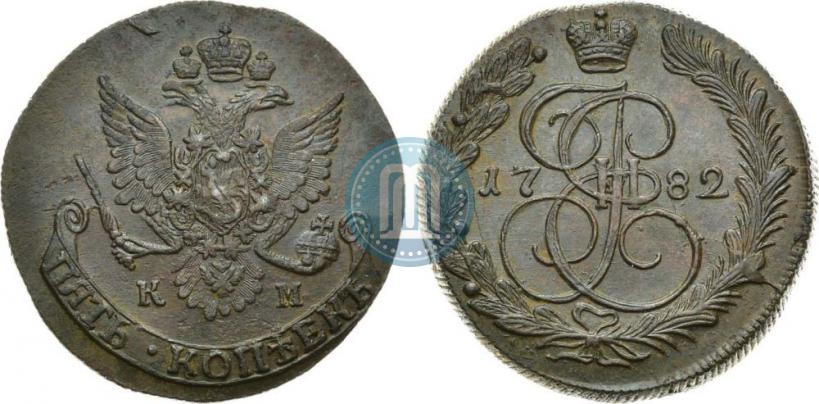 Фото 5 копеек 1782 года КМ 