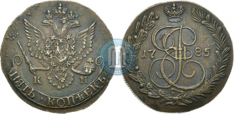 Фото 5 копеек 1785 года КМ 