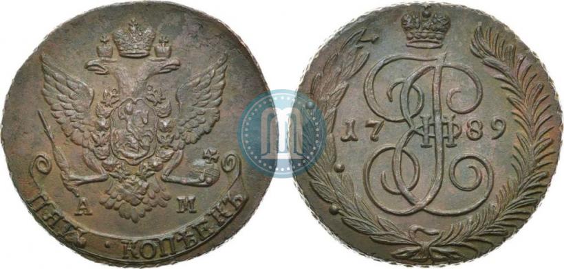 Фото 5 копеек 1789 года АМ 