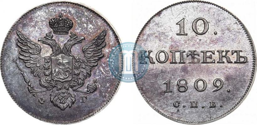 Picture 10 kopecks 1809 year СПБ-ФГ 